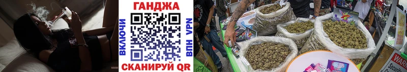 Наркотические вещества Искитим Alpha-PVP  COCAIN  Мефедрон  Конопля 