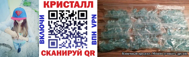 закладка  Искитим  Amphetamine 98% 
