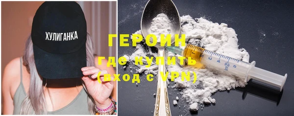 герыч Елабуга