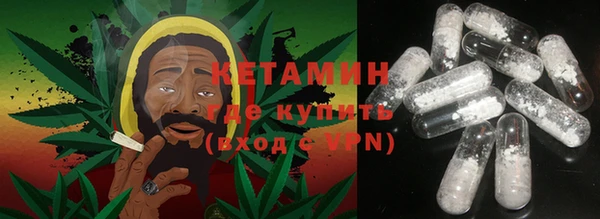 герыч Елабуга
