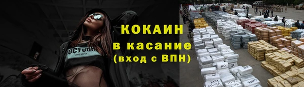 герыч Елабуга