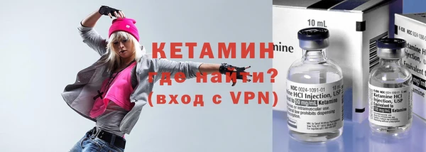 герыч Елабуга