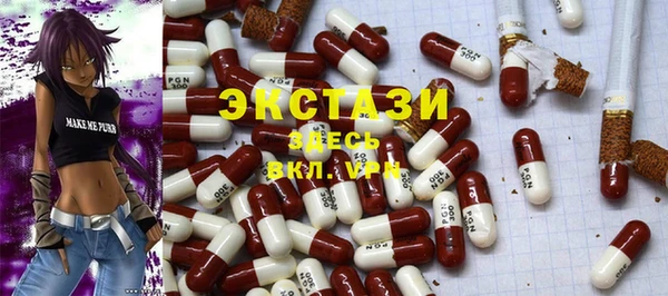 меф Елизово
