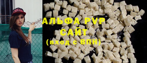 меф Елизово