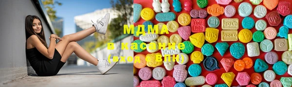 меф Елизово