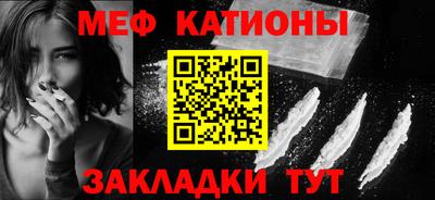 гашиш Туймазы