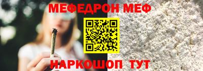 спиды Уссурийск