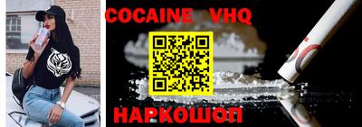 спиды Уссурийск
