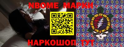 спиды Уссурийск