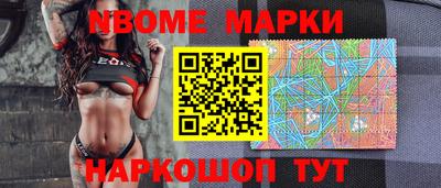 mix Тула