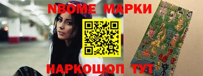 спиды Уссурийск