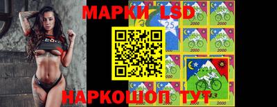 метадон Усть-Джегута
