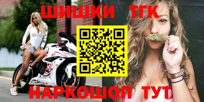 спиды Уссурийск