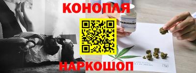 метадон Усть-Джегута