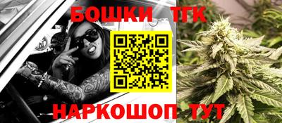 метадон Усть-Джегута