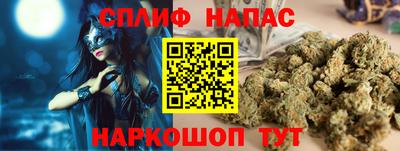 mix Тула