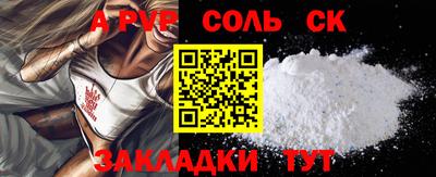 гашиш Туймазы