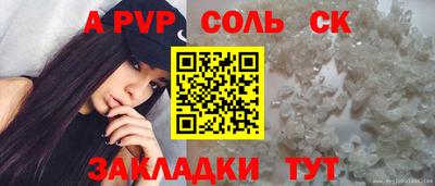 метадон Усть-Джегута
