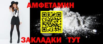 mix Тула