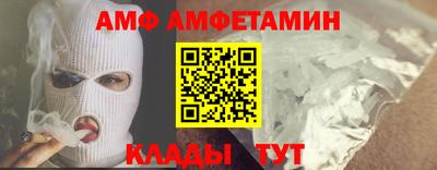 mix Тула