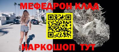 метадон Усть-Джегута