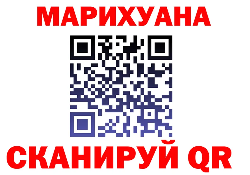 Амфетамин VHQ зеркало shop MEGA Искитим